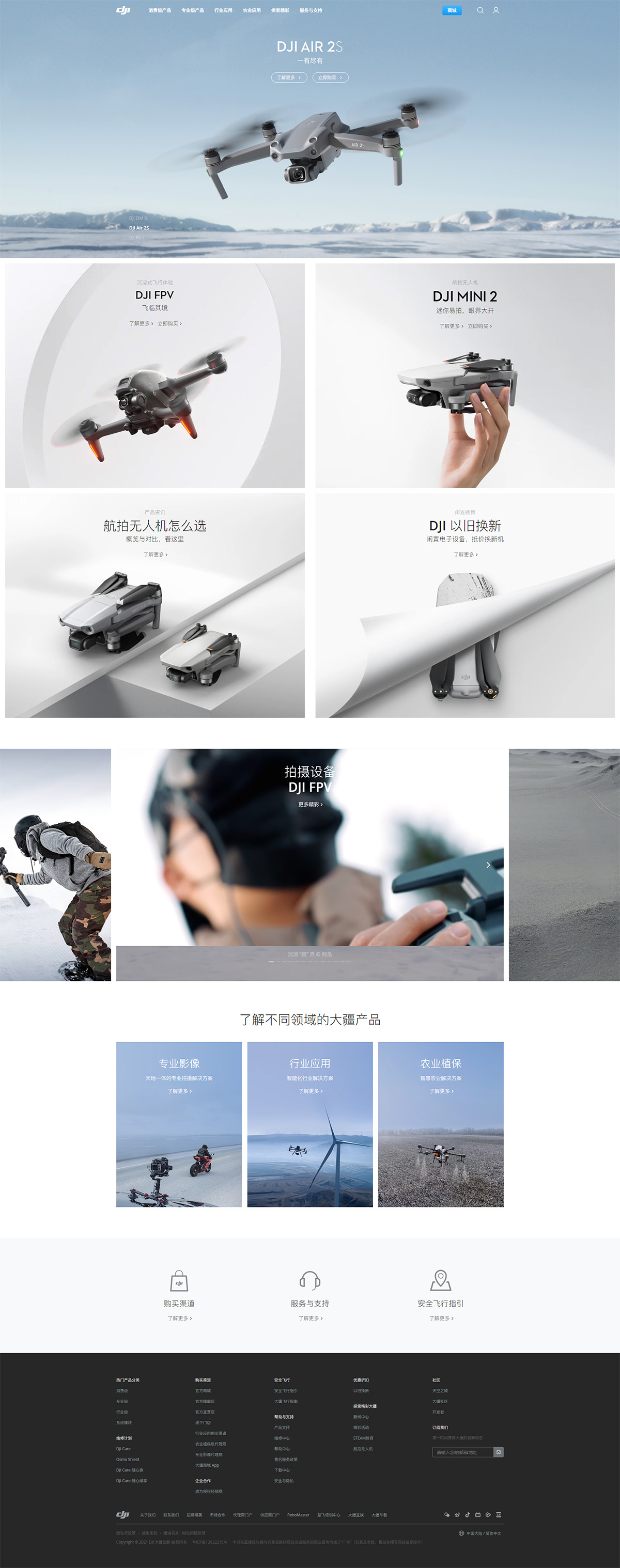 企业品牌网站建设：造数字化时代的品牌名片-图片2