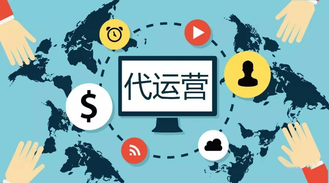 自媒体代运营服务：打造品牌声量，实现精准营销