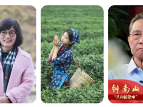 百度人物百科服务 | 打造可信身份，提升专业影响力